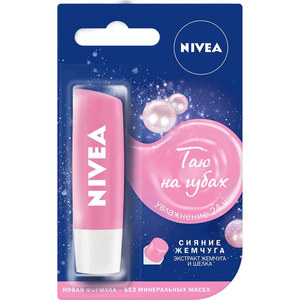 Nivea Бальзам для губ Сияние жемчуга 4,8г