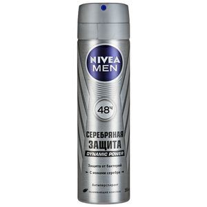 Nivea дезодорант антиперспирант для мужчин Серебряная защита DynamicPower 150мл
