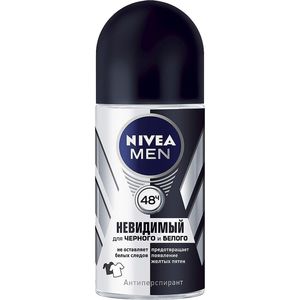 Nivea Men для мужчин дезодорант ролик невидимая защита для черного и белого 50мл