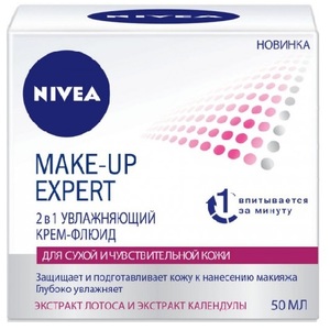 Нивея Make-up Expert Крем-флюид для сухой и чувствительной кожи 50мл