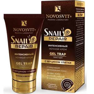 Novosvit Snail Repair Интенсивный ночной крем gel trap с муцином улитки 50мл