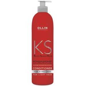 Ollin Keratine System Home Кондиционер для домашнего ухода за осветлёнными волосами 250мл
