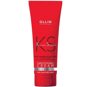 Ollin Keratine System Разглаживающий крем с кератином для осветленных волос 250мл
