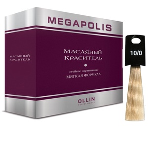 Ollin MEGAPOLIS 10/0 светлый блондин 3х50мл Безаммиачный масляный краситель для волос