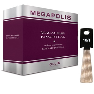 Ollin MEGAPOLIS 10/1 светлый блондин пепельный 50мл Безаммиачный масляный краситель для волос