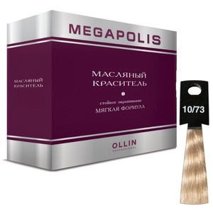 Ollin MEGAPOLIS 10/73 светлый блондин коричнево-золотистый 50мл Безаммиачный масляный краситель для волос