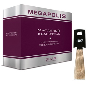 Ollin MEGAPOLIS 10/7 светлый блондин коричневый 3х50мл Безаммиачный масляный краситель для волос