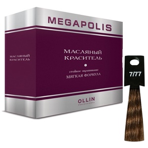 Ollin MEGAPOLIS 7/77 русый интенсивно-коричневый 3х50мл Безаммиачный масляный краситель для волос