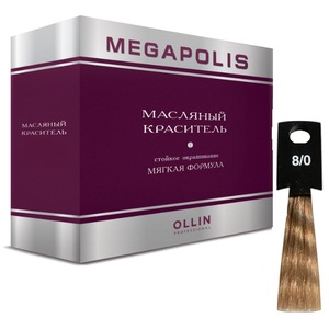 Ollin MEGAPOLIS 8/0 светло-русый 50мл Безаммиачный масляный краситель для волос