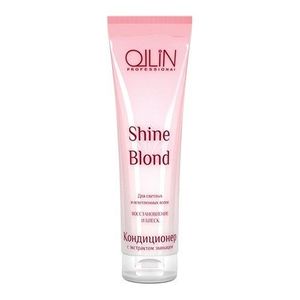 Ollin Professional SHINE BLOND Кондиционер с экстрактом эхинацеи 250мл