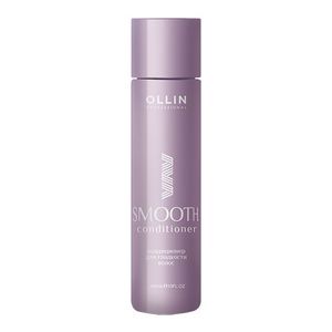 Ollin Professional SMOOTH HAIR Кондиционер для гладкости волос 300мл