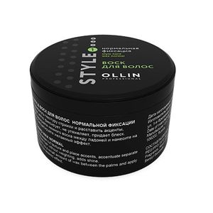 Ollin Professional STYLE Воск для волос нормальной фиксации 50г