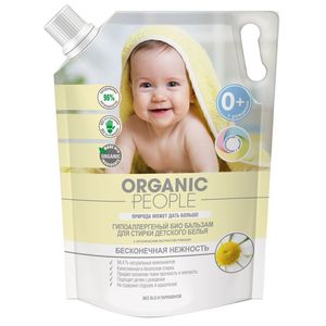 Organic People Био бальзам для стирки детского белья гипоаллергенный 2000 мл