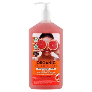 Organic People Эко гель для мытья посуды Органический розовый грейпфрут 500 мл