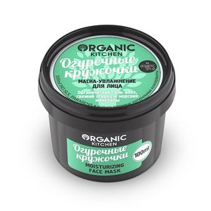 Organic Shop Маска-увлажнение для лица Огуречные кружочки 100 мл