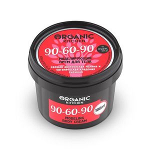 Organic Shop Моделирующий крем для тела 90-60-90 100 мл