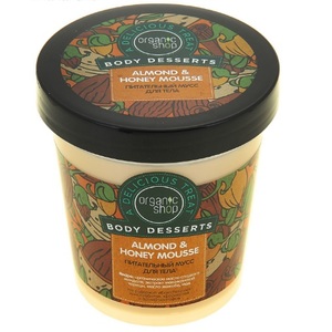 Organic shop Мусс для тела питательный Honey 450мл