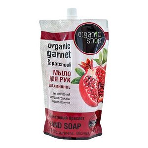 Organic shop Мыло для рук жидкое Гранатовый браслет витаминное 500мл Дой-пак