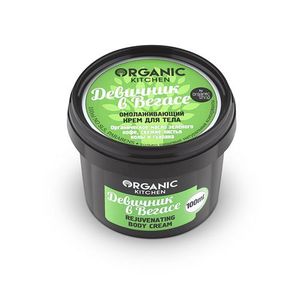Organic Shop Омолаживающий крем для тела Девичник в Вегасе 100 мл