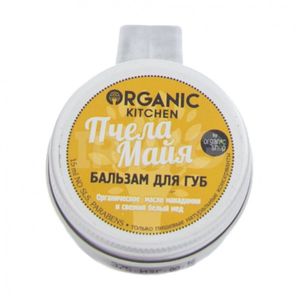 Organic shop Organic Kitchen Бальзам для губ Пчела Майя 15мл