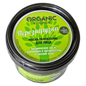 Organic shop Organic Kitchen Маска-обновление для лица Перезагрузка 100мл
