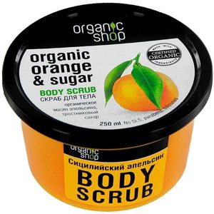 Organic shop Скраб для тела Сицилийский апельсин 250мл
