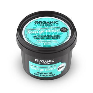 Organic Shop Восстанавливающий бальзам для волос Коса до пояса 100 мл
