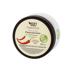 OZ! OrganicZone Маска против выпадения волос Укрепляющая 250 мл