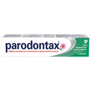 Parodontax F паста зубная с фтором 50мл