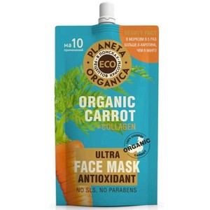 Планета органика ECO антиоксидантная маска для лица морковь 100мл