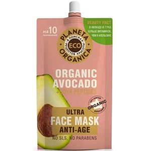Планета органика ECO омолаживающая маска для лица авокадо 100мл
