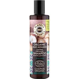 Планета органика Organic Macadamia шампунь для волос натуральный 280 мл