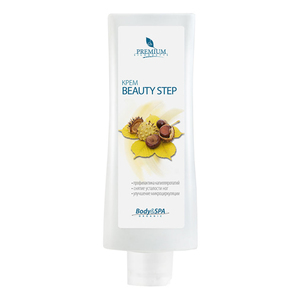 Премиум (Premium) Крем для профилактики варикоза Beauty step, 200 мл