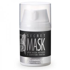 Премиум (Premium) Ночная крем-маска Secret Mask с секретом улитки 50мл