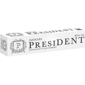 President Smokers зубная паста для курящих 75мл