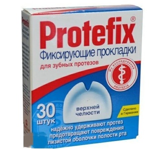 Протефикс прокладки фиксирующие для зубных протезов верхней челюсти №30
