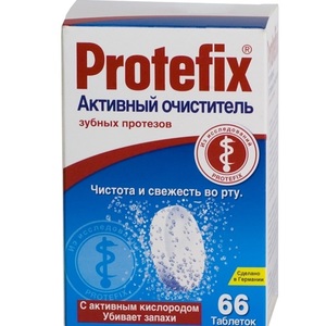 Протефикс таблетки для очистки зубных протезов N66