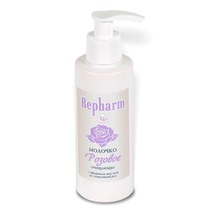 Repharm молочко очищающее розовое 150мл