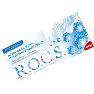 Рокс/Rocs Набор Зубная паста Отбеливающая+Гель для укрепления зубов Медикал Минералз