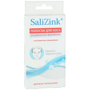 Салицинк Полоски очищающие для носа с активированным углем и экстрактом гамамелиса №6