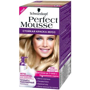 Schwarzkopf PERFECT MOUSSE Краска для волос 910 Пепельный блонд 35мл