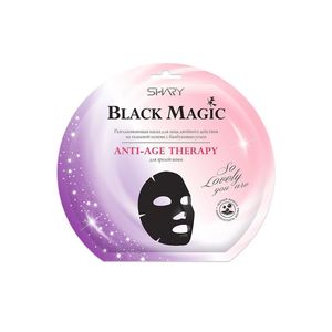 Shary Black magic Разглаживающая маска для лица ANTI-AGE THERAPY 20г