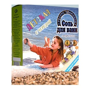 Соль Морская для ванн детская коробка Череда 1кг (4 фильтр-пакета)