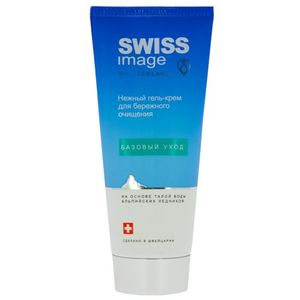 Swiss Image нежный гель-крем для бережного очищения 200 мл