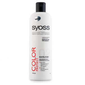 Syoss COLOR PROTECT Бальзам для окрашенных и тонированных волос 500мл
