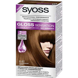 Syoss Gloss Sensation Краска для волос 6-67 Карамельный сироп 115 мл