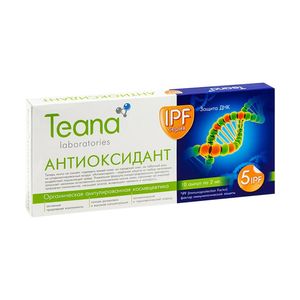 Teana/Теана Антиоксидант 10 ампул по 2мл