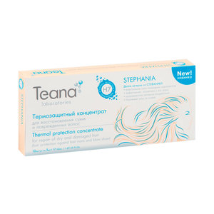 Teana/Теана STERHANIA Несмываемый термозащитный концентрат для восстановления сухих и поврежденных волос 5мл х10 ампул