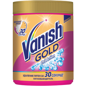 Ваниш (Vanish) GOLD OXI Action Пятновыводитель 500 г