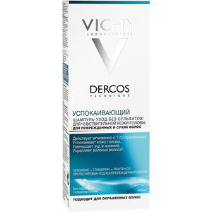 Vichy Шампунь успокаивающий без сульфатов для чувствительной кожи головы, для поврежденных и сухих волос 200мл